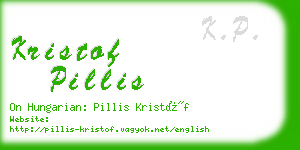 kristof pillis business card